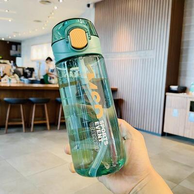 New Outdoor Sports Water Bottle - A Durable and Stylish Plas
