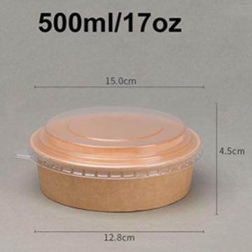 500m/17ozl-1500ml/51oz沙拉碗