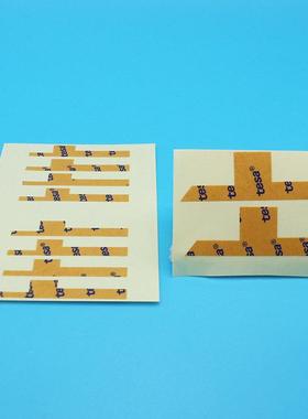 tesa68646双面胶带模切定 制 透明高粘无纺布德莎68623双面胶模切