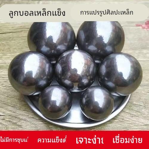 铁球实心焊接铁珠20 24 25 30 33 35 37 40 50 60 70 75 80 90mm