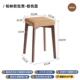 正品 实木家用子板凳桌凳可叠放木凳椅现代简约软餐包凳方凳圆凳沙