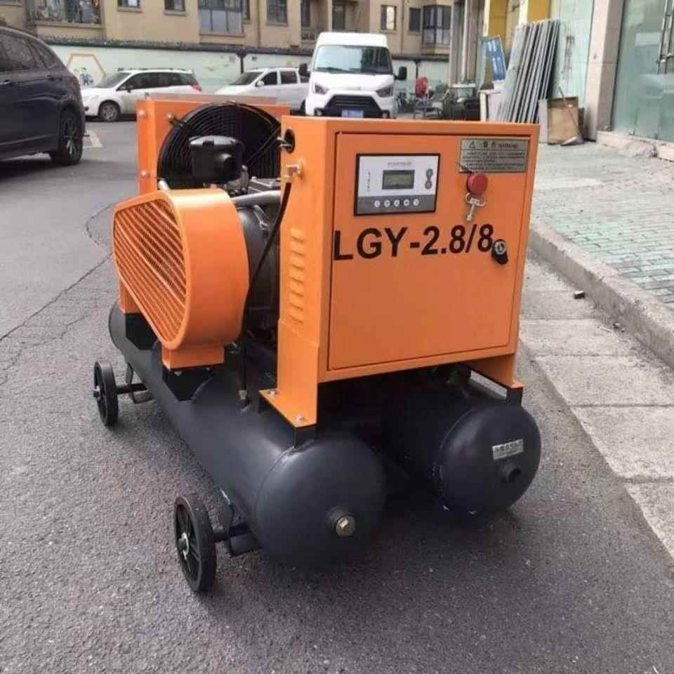 现货外墙喷漆螺杆机带罐移动2/3/4/5/6立方空气压缩机