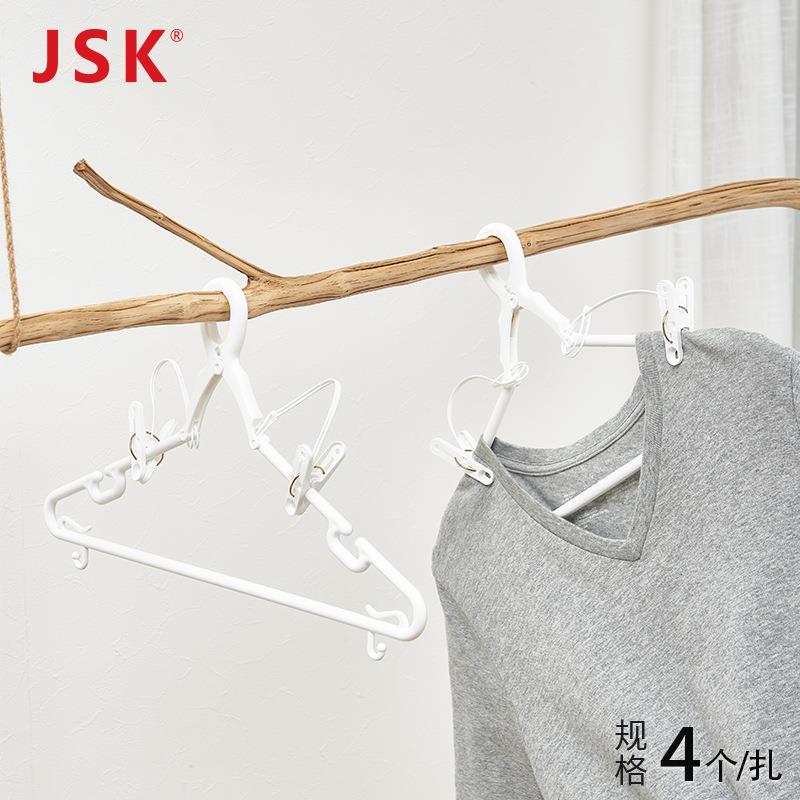 日本JSK高层防掉落衣架带夹防风衣架室外厚塑料衣架晾晒架晾衣架