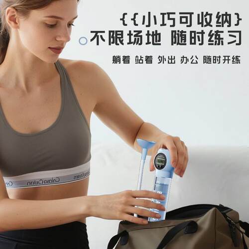 呼吸哑铃计数便携锻炼肺活量腹式训练器盆底肌脸部可调节负重跨境