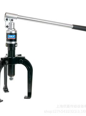 斯凯孚TMHP 10E爪式拉拔器