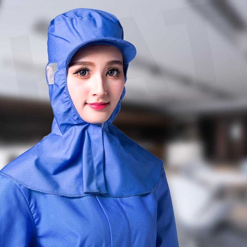 食品厂工作帽彩色帽檐披肩帽包头防尘帽子工人工厂车间透气卫生帽