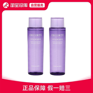 黛珂 紫苏精华水2件组 补水保湿 改善粗糙 300ml*2