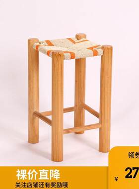 编梳妆欧式花架民宿简约手工麻绳方椅子家用茶几仿藤凳子实木编织