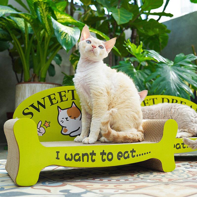 宅猫酱 贵妃猫抓板床猫窝猫沙发玩睡一体磨抓板耐抓耐磨不易掉屑