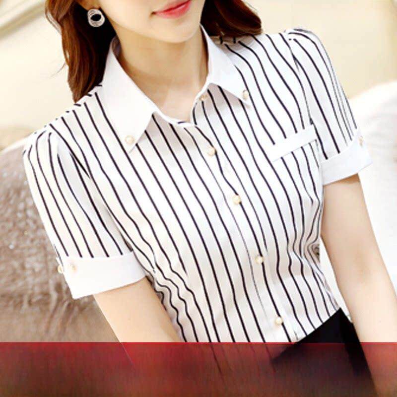 2025新款夏季职业女性白衬衫短袖时尚条纹优雅修身正式衬衫工作服