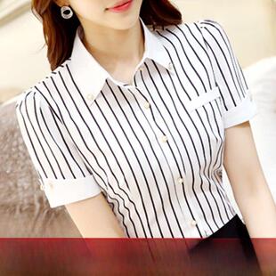 2025新款夏季职业女性白衬衫短袖时尚条纹优雅修身正式衬衫工作服