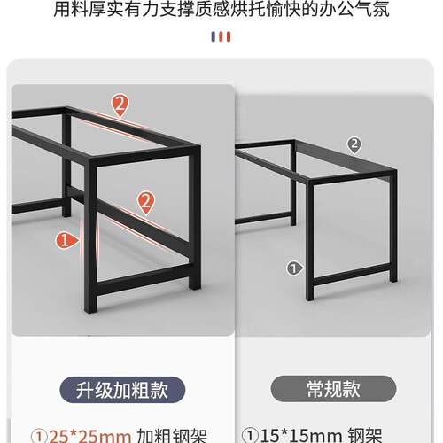 桌子简易出租屋家用工作电竞桌卧室办公桌学生学习书桌台式电脑桌