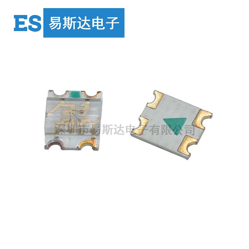 1206全彩RGB七彩灯珠 3227全彩RGB 1209七彩贴片LED灯珠