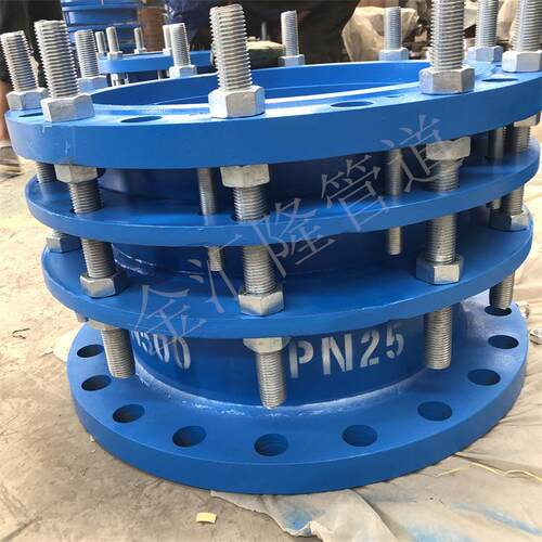 CC2F可拆式双法兰传力接头DN500-PN25传力接头