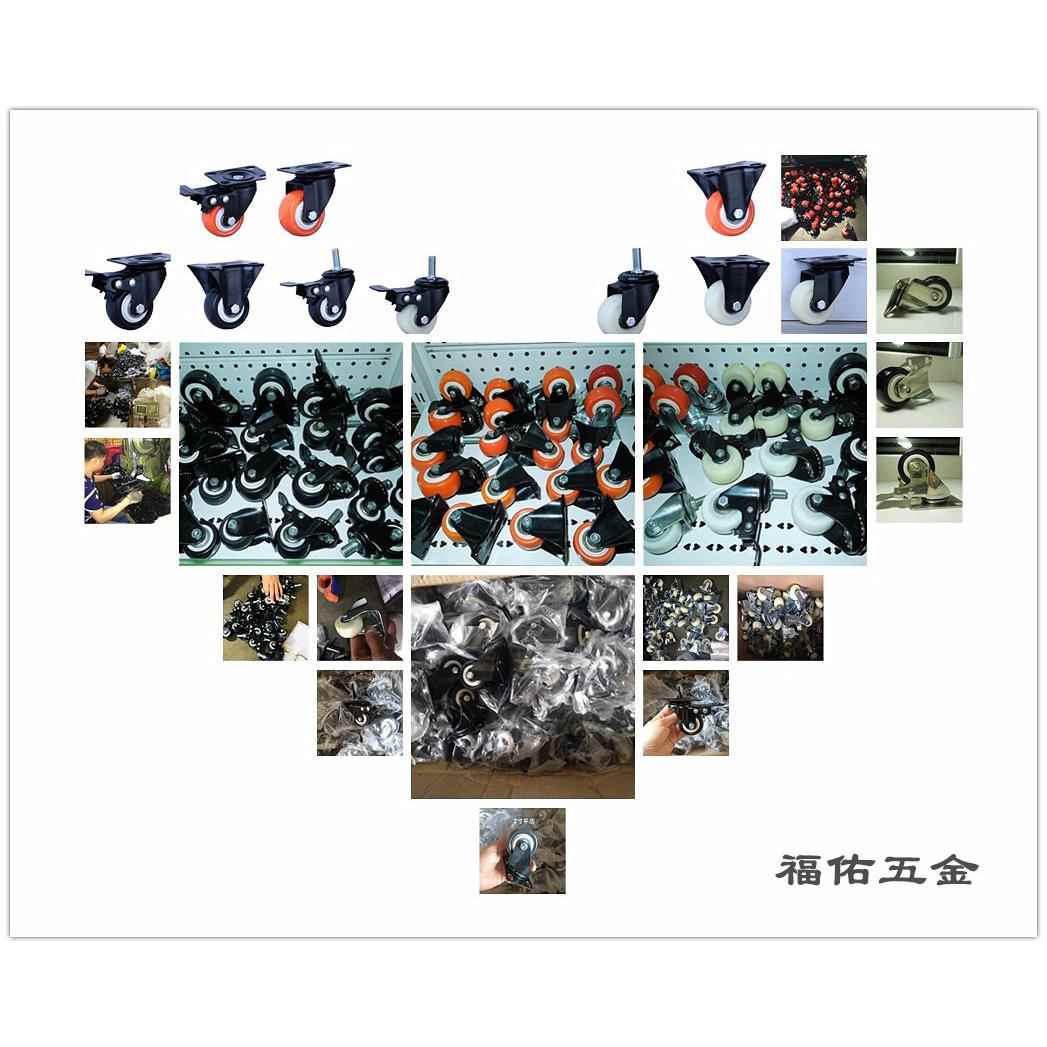 厂家直供1.5寸2寸2.5寸工业万向脚轮带刹车橡胶家具定向金钻轮子