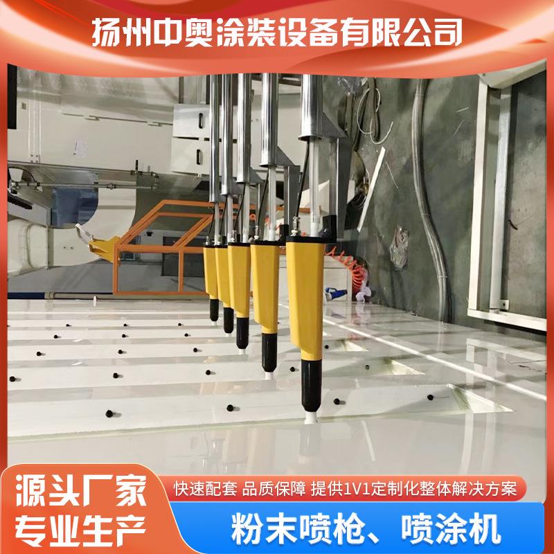 粉末自动喷枪/静电喷涂机/手动喷粉设备