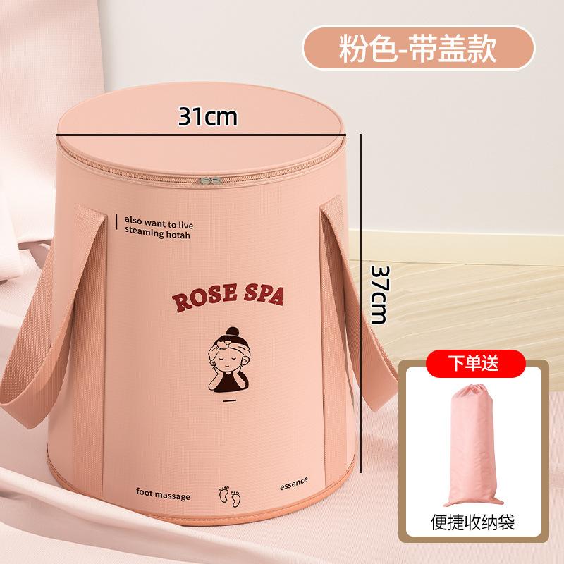 可折叠洗脚盆泡脚泡脚高深足浴桶