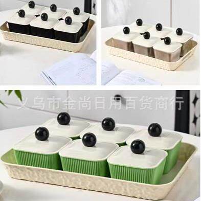 Living Room Snack Storage Box: Glass Coffee Table Snack, Dri