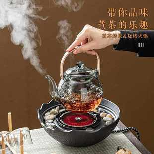 活动中 围炉煮茶电陶炉一套家用室内电陶煮茶器煮茶炉玻璃茶壶
