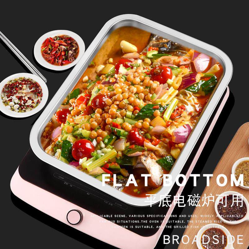 不锈钢盆长方形方盆带盖份数盆家用加深托盘大号盆子特大号方盒子