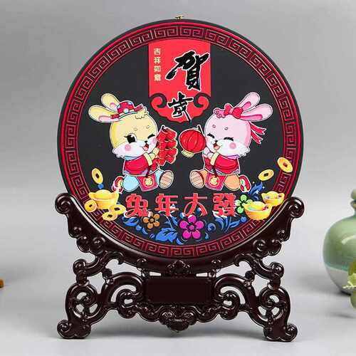 新款直销兔年中式摆件 炭雕客厅摆件房间装饰品新年乔迁新居摆件