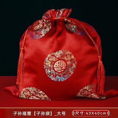 新婚喜庆子孙袋百子图寓意子孙兴旺代代相传婚庆用品子孙桶手拿袋