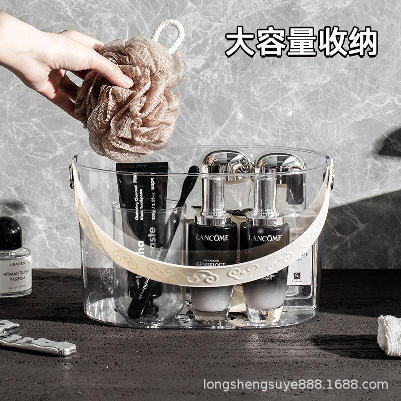 透明手提收纳篮家用浴室洗浴塑料沥水篮卫生间沐浴洗漱用品收纳桶