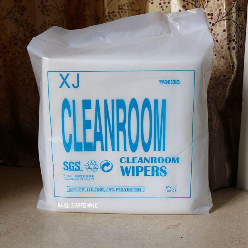 特价包邮0609无尘纸 工业用擦拭纸 吸油吸水纸 静电除尘纸厂家批