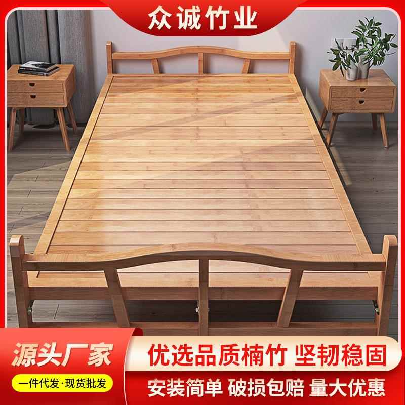 竹床折叠床双人单人简易床午休午睡家用凉床经济型竹子床