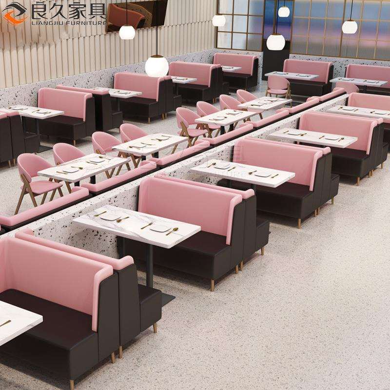 主题餐厅奶茶店靠墙卡座网红咖啡厅甜品快餐店沙发西餐厅桌椅组合