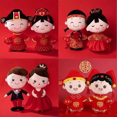 压床娃娃一对结婚新款高档新婚礼物新人婚房床头喜娃玩偶公仔摆件