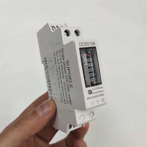 智能电度表电子单相220V导轨式微型计度器液晶显示电能表