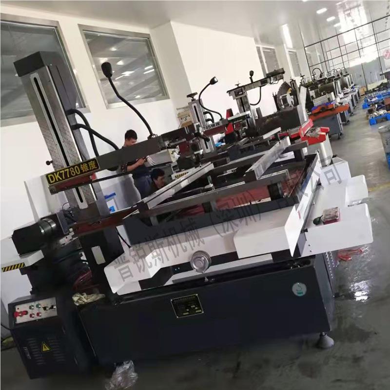 东莞高快走丝切割模DK7763具/零铁件磁DK7763大锥度线速切割机床/