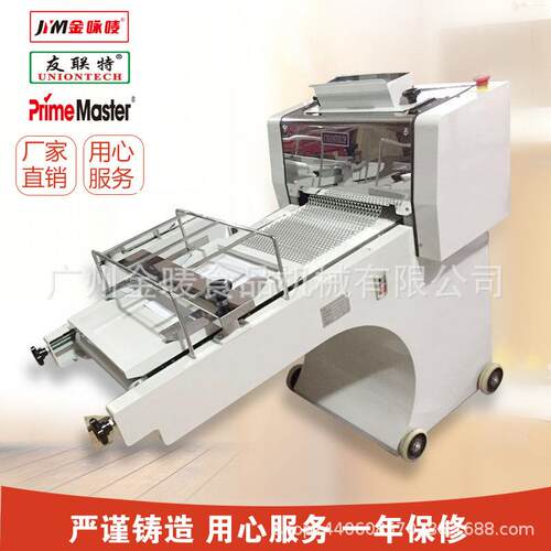 供应吐司整形机面包成型机自动方包整形机Toastmoulder