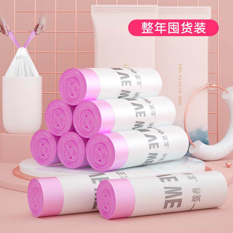 特瑞洁手提式抽绳垃圾袋特厚超厚大号55×60家用办公室大桶实惠装