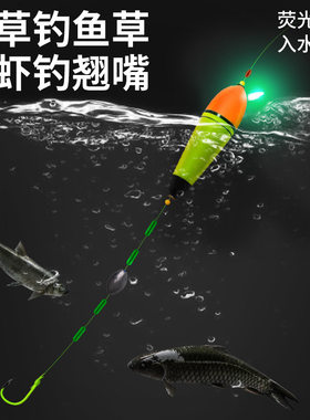 EVA路亚草鱼绑好成品通用线组