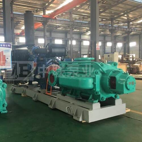 长沙中联泵业DP型自平衡高压多级水泵 DP120-50*5卧式离心多级泵