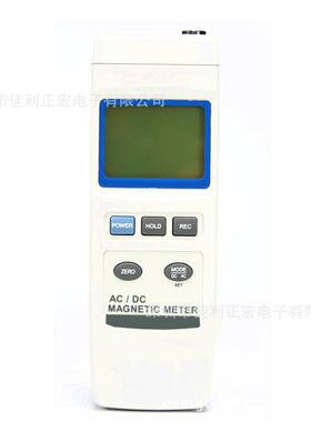 路昌MS-7000HA智慧型水分计MS7000HA木材测试仪
