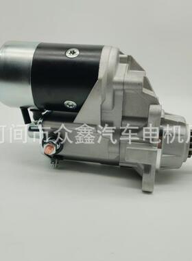 汽车起动机，SR6519N，3921682，3935888，228000-2290，113114