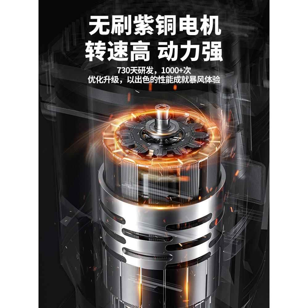 锂电吹风机强力吹雪大功率工业鼓风机吹灰尘树叶除尘器无线暴风枪