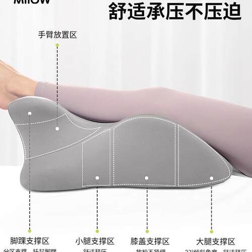 行枕事情垫房枕头抬高情F99J797J侣趴趴枕行体爱侣床多功垫能
