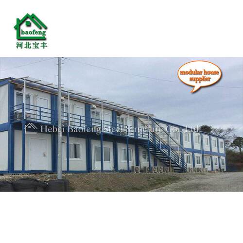 工厂供应 工地住人集装箱房 快捷安装 移动方便 居住箱式房