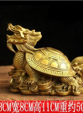 新款钱纯舟 开运铜龙工龟财摆件八卦母子金龟招办公室家居艺饰品