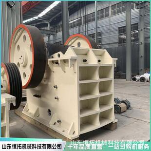 大型颚式破碎机石石料厂小砂破设SVY备粗碎细颚式碎石机厂家