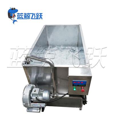 鼓泡清洗机食品加工塑料件玻璃制品高压冲洗机器蔬菜水果清洗机