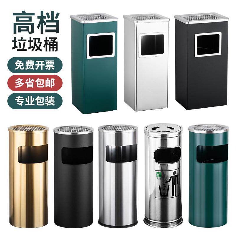 不锈钢圆形灭烟垃圾桶商用落地式酒店厨房家用室外户外立式烟灰缸图片