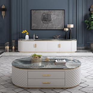 轻奢大理2石茶几视柜组合客厅家用无品牌 皮艺0椭 小户型25新电款