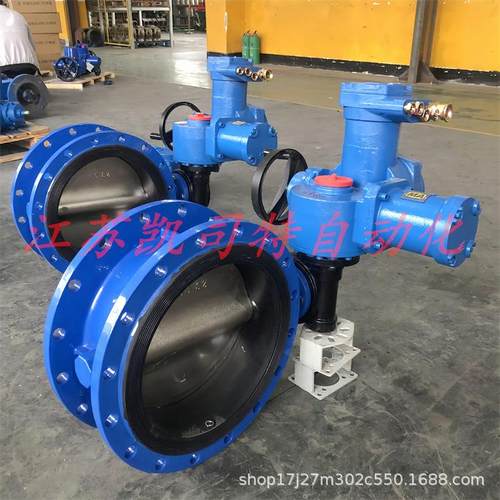 WSD941X-10矿用隔爆型瓦斯阀智能一体式瓦斯蝶阀DN600零泄漏