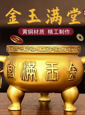 黄铜香炉摆件铜三足炉香薰炉大号家居客厅室内寺庙佛堂工艺品鼎炉
