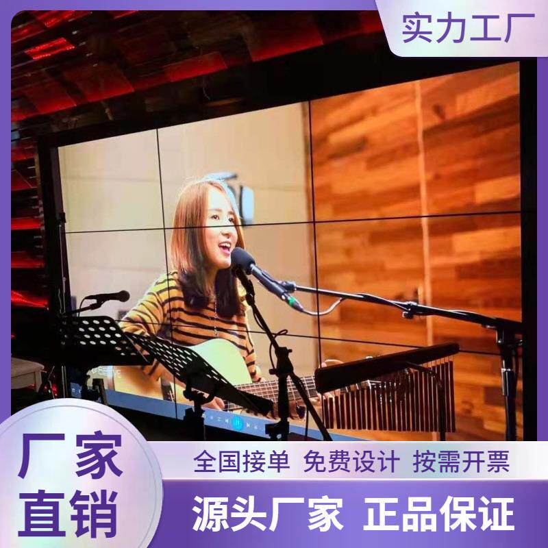 46寸LCD显示屏商场展厅会议室监控监视器安装源工厂商用led屏大屏